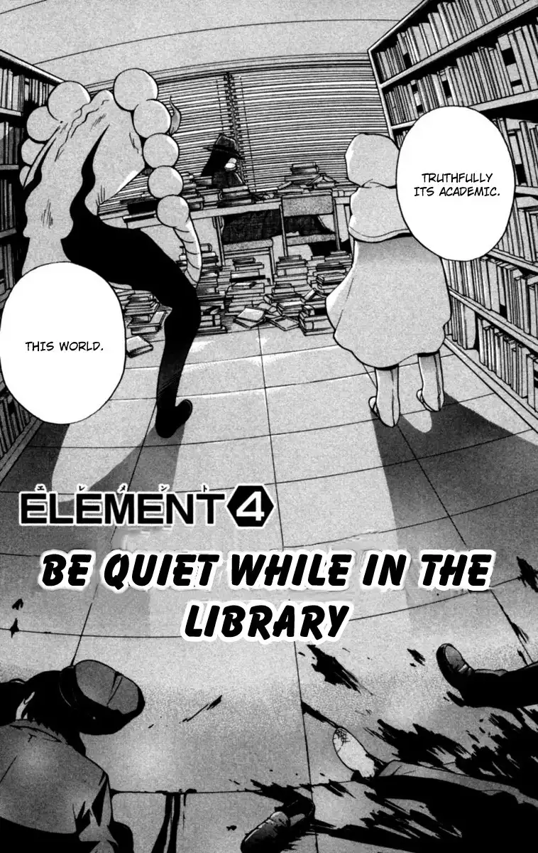 Seikesshou Albatross Chapter 4 2